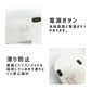 Pink 加湿器 卓上 ペットボトル オフィス 充電式 USB hum-002
