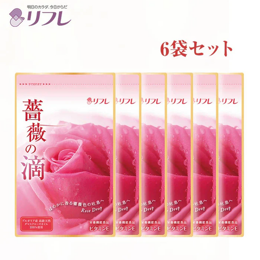 【リフレ 薔薇の滴 62粒×お得６袋セット】（約6ヶ月分）高級ダマスクローズオイル100％使用 薔薇の滴 ローズサプリ ばらのしずく バラの滴 フレグランスサプリ 吐息は薔薇 エチケット系サプリ 口臭予防 フレグランス サプリメント 栄養機能食品 ビタミンE サプリメント エチケット 口が臭い ブレスケア ローズ ダマスクローズオイル ブルガリア産 ローズサプリ バラのサプリメント