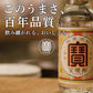 【送料無料】宝酒造 宝焼酎 25度 2000ml 2L×12本【北海道・東北・四国・九州・沖縄県は必ず送料がかかります】