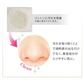 【カウシェ限定セット】(ゴールド) 毛穴徹底ケアセット 多機能美顔器イオンプルレクリエイト+LDK1位！ビタミンC美容液CエッセンスVC5+PLUS10ml+リッチフラワーモイスチャーエッセンス100ml+美顔器ジェル105g