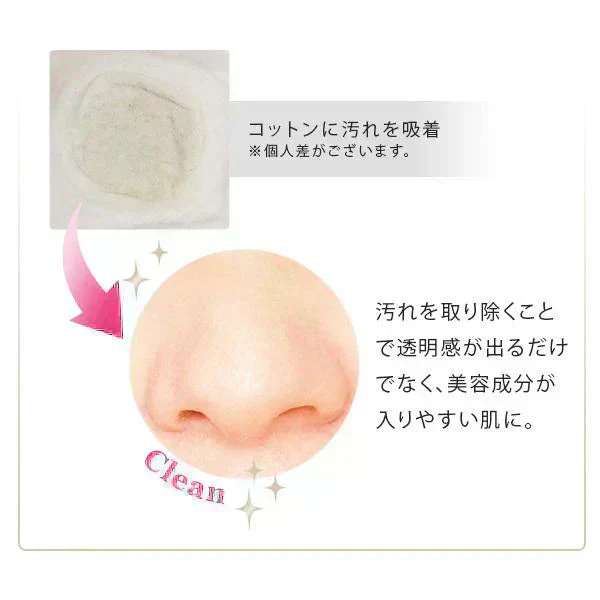 【カウシェ限定セット】(ゴールド) 毛穴徹底ケアセット 多機能美顔器イオンプルレクリエイト+LDK1位！ビタミンC美容液CエッセンスVC5+PLUS10ml+リッチフラワーモイスチャーエッセンス100ml+美顔器ジェル105g