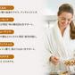 【個包装】25gx16袋 素焼き ミックスナッツ