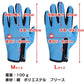 【ネイビー×Lサイズ】手袋 撥水 グローブ 裏フリース スマホ対応 自転車 バイク 登山