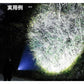 当日発送 懐中電灯 Led ズーム式 強力 軍用 最強 USB充電式 26650軽量小型 明るい ハンディライト 防水 防災 地震 停電対策 釣り用 作業用 ライト