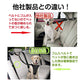 ペット用リード 犬 猫 シートベルト ストラップ ヘッドレストに掛けるだけ お出かけ ドライブ 病院 帰省 散歩 旅行 車 首輪 固定 飛び出し転落防止 安全 調節可