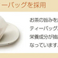 日本橋いなば園 国産ごぼう茶ティーバッグ 20包 ネコポス メール便送料無料