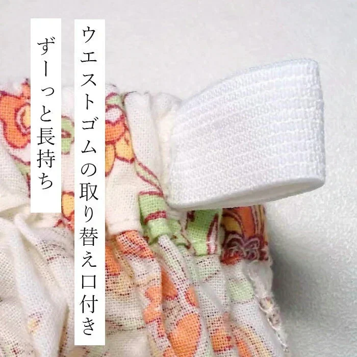 【Lサイズ】パジャマ パンツのみ 下のみ 3枚組 ステテコ レディース 女性 綿100% M/L/LL/3L/4L/5L 春夏 ゆったり 涼しい ルームウェア 入院 パジャマ
