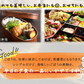 ごぼうの胡麻ピリ辛(10パック)