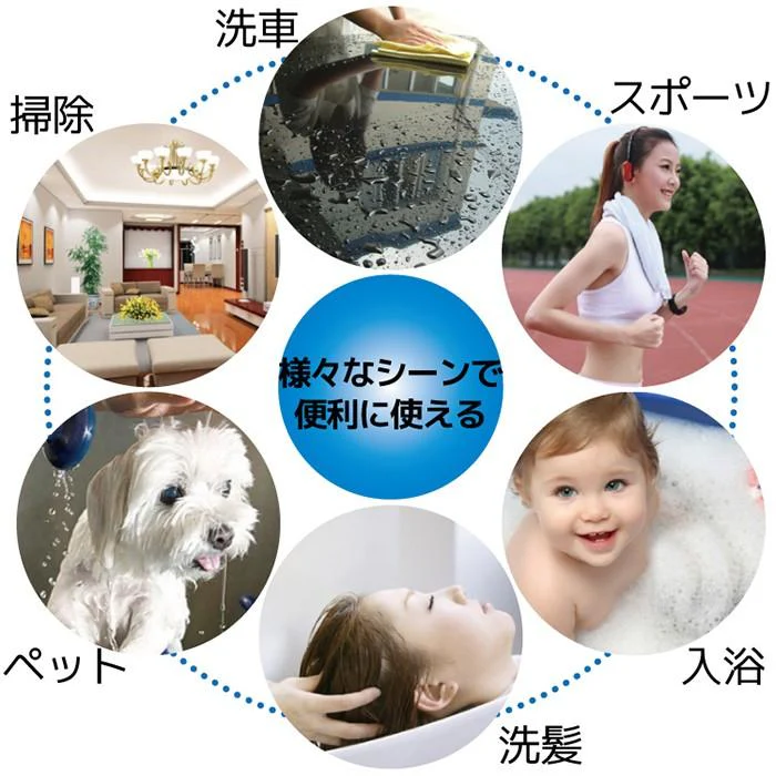 【グリーン】【予約商品・発送時期は商品説明に記載】セームタオル サイズ L タオル 大判 大きめ 吸水 速乾 髪 車 洗車 窓 拭き 洗面所 プール スポーツ 無地 ペット 犬 超吸水 水泳 テニス ハンカチ まとめ買い たおる ドライ ヘア 髪の毛 キッチン 送料無料