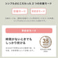 (ホワイト)simplus シンプラス マイコン式 4合炊き炊飯器 SP-RCMC4 炊飯器 温度センサー付き 保温機能 ヨーグルト ケーキ
