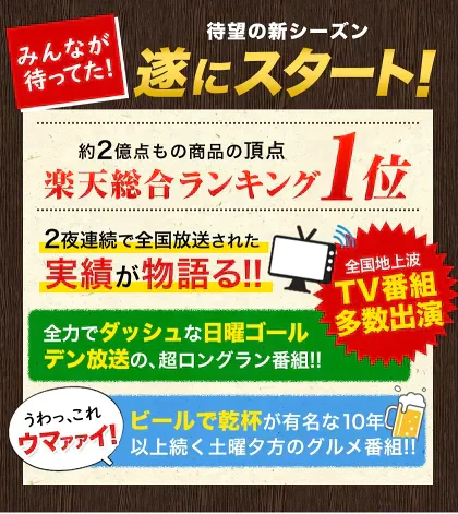 熊本県産 訳あり 塩たまちゃん 玉ねぎ たまねぎ 5kg 【5L-2Sサイズ不選別】 子出藤 (ねでふじ)さん 送料無料 塩タマネギ 新たまねぎ 塩玉ちゃん 塩玉 お取り寄せ お取り寄せグルメ《7-14営業日以内に出荷(土日祝除く)》