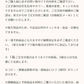 ★残りわずが！超特価★薄型マスク  50枚+2枚増量中 オールドレース 3Dマスク 3dマスク 丸顔【適格請求書発行事業者】 不織布マスク 定番マスク 立体マスク 血色マスク バイカラーマスク 立体 くちばし 使い捨て クールマスク 小顔 耳が痛くならない カラーマスク 52枚