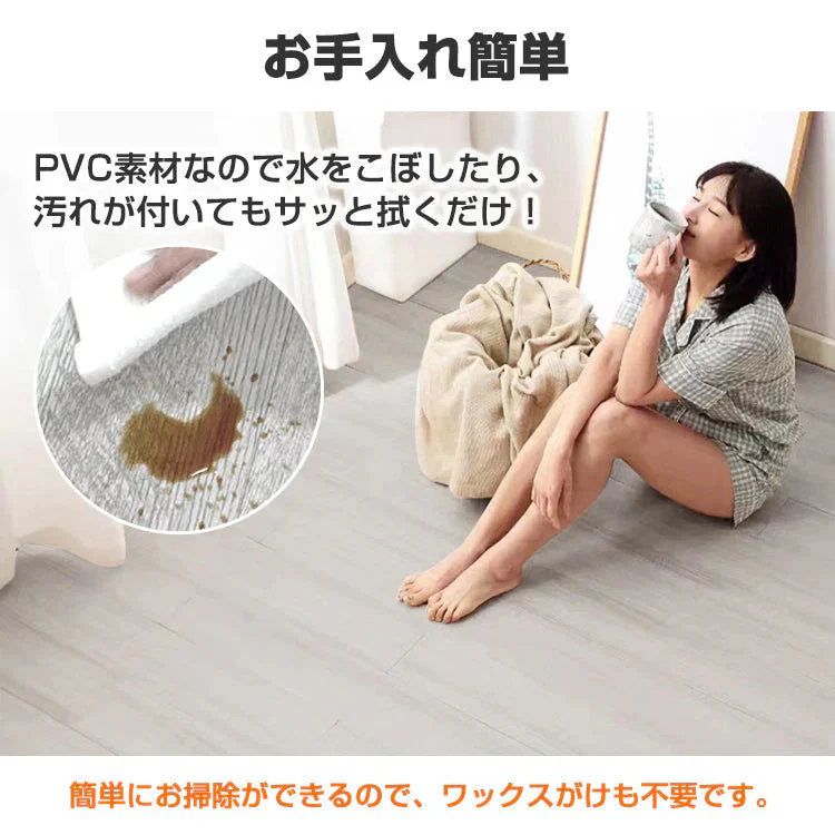 販売中止