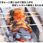 うなぎ蒲焼 鰻蒲焼 2尾 送料無料 特大サイズ 蒲焼 土用の丑の日 うなぎ ウナギ 鰻 中国産 メーカー直送 shr-021