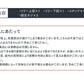【雪化粧付き】クリスマスツリー おしゃれ 北欧 ヌードツリー 150cm オーナメントなし リアル シンプル スリム 大型 クリスマス Xmas クラシック 置物 店舗用 業務用 ショップ用 簡単組立 クリスマス用品