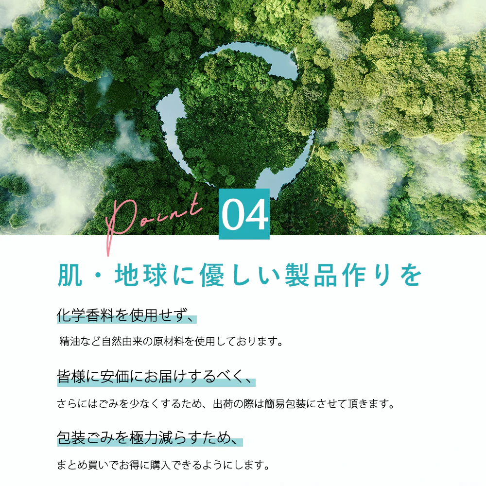 【特別セール】 30枚入り 皮脂・肌荒れタイプ シートマスク パック 夜用 顔パック 女性用 人気 オールインワン フェイスマスク フェイスパック 日本製 マスクパック スキンケア 美容マスク プラセンタエキス ビタミンC 超濃厚保湿 CICIBELLA 顔パック 美容液 夜の集中スキンケア
