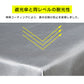 洗濯機カバー XLサイズ 縦型 屋外 防水 3面 ファスナー 被せるだけ 雨風 防塵 日焼け カビ 劣化 防止 UVカット 保護 厚手 丈夫 蓋つき 外置き ベランダ 撥水加工 おすすめ