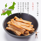 メンマ 極上 味付けめんま 1kg 美味しいですよ 歯応えがいい 味付けがいい やみつき 業務用 お徳用 ラーメン ラー油メンマ めんま炒め ビール お酒 おつまみ メール便 送料無料  チャーハン 竹の子 常温