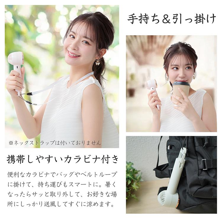 扇風機 「グレー」 ミニ扇風機 ハンディファン 小型扇風機 ミニファン 充電 手持ち 冷却プレート 卓上 首掛け 長時間稼働 風量調節 熱中症対策 sg168-hu