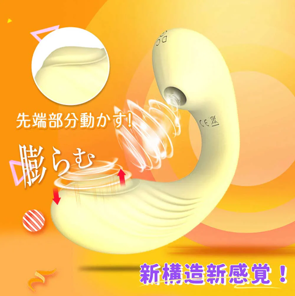 【静音設計 安心使用】＼レッド 1個／電動マッサージ器 女性用 コードレス コンパクト 静音 防水 小型 軽量 震動器 マッサージ機 振動器 人気電マ 吸引バイブ 潮吹きバイブ 乳首攻め SM 調教 前戯 大人のおもちゃマッサージ機 【秘密梱包】