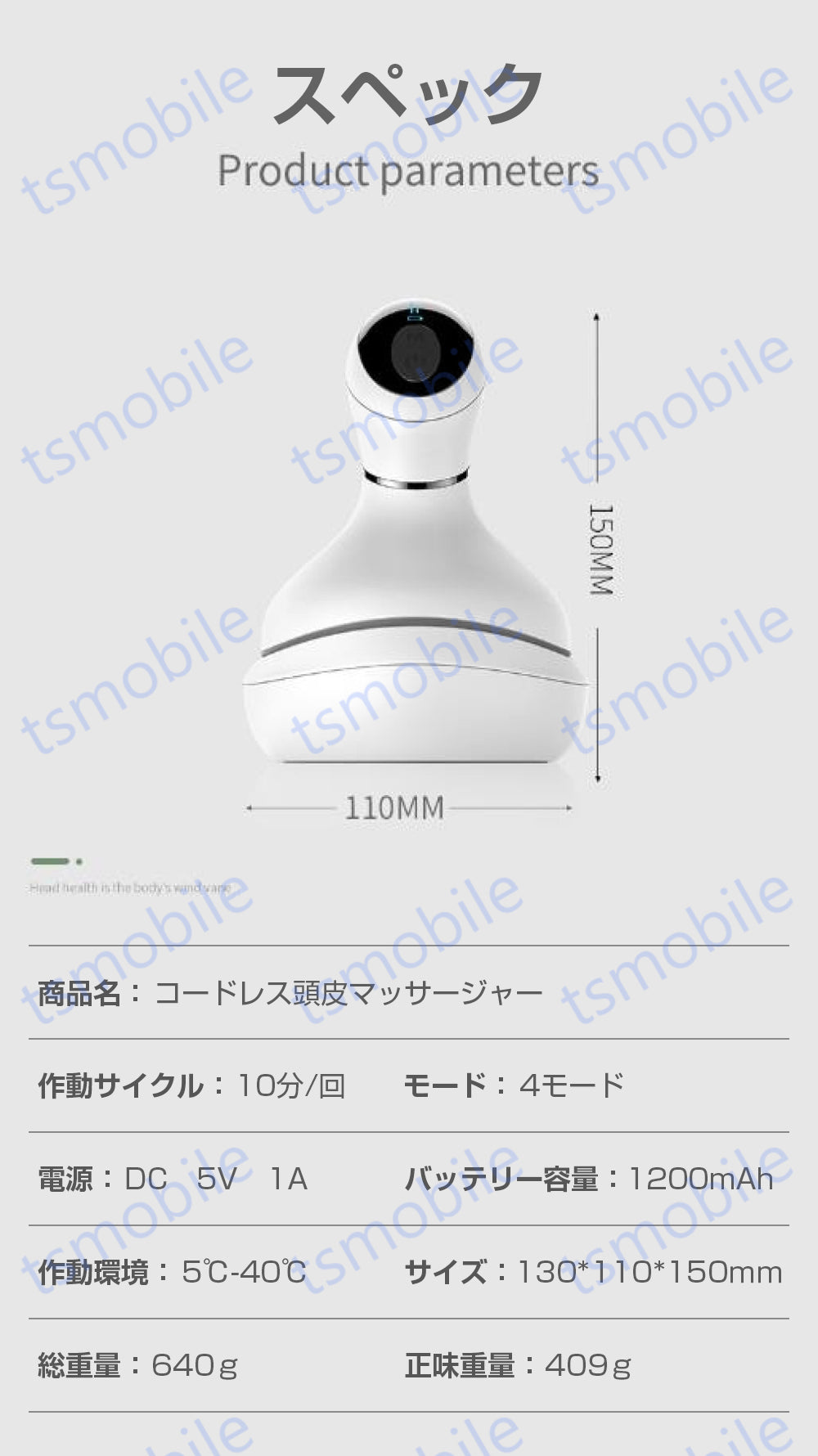電気ブラシ 頭皮マッサージャー ヘッドスパ 電動 ヘッドマッサージャー 指圧揉捏 振動マッサージ頭皮ケア 薄毛 頭痛 失眠改善 父の日 母の日プレゼント