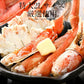 かに カニ 蟹 ズワイガニ ポーション むき身 ボイル カット済み 600g（総重量750g） 蟹 海鮮 ズワイ蟹 ポーション むき身 カニ足 かにポーション 誕生日 贈り物 食べ物 グルメ 食品 母の日 プレゼント ギフト  母の日思いの 健康 実用的 父の日 子供 孫
