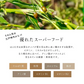 雑穀 雑穀米 国産 はと麦 (丸粒) 800g(400g×2袋)
