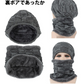 【カーキ】【予約商品・発送時期は商品説明に記載】ニット帽 ネックウォーマー メンズ レディース スヌード 2点 セット 秋冬 黒 男女兼用 ニット帽子 ニットキャップ マフラー 防寒 マスク おしゃれ 送料無料 ギフト プレゼント