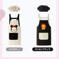 キッズエプロン ブラック 140（130cm,140cm,150cm）2点セット H型エプロン 給食帽子 セット 子供用エプロン かわいい キャラクター付 110 120 130 140 幼稚園 小学生 絵画 料理 女の子 男の子