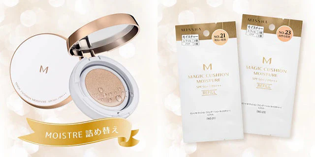 ミシャ M【国内正規品】【レフィル：モイスチャー（No.21 明るい肌色）】クッション ファンデーション 韓国コスメ