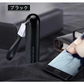 「在庫処分商品」「ベビーブルー」【iOS/Android対応】軽量キーホルダーモバイルバッテリー 2600mAh 2ni1ケーブル iPhoneX iPhone8 Plus Xperia 携帯充電器 モバイルバッテリー 【PL保険】