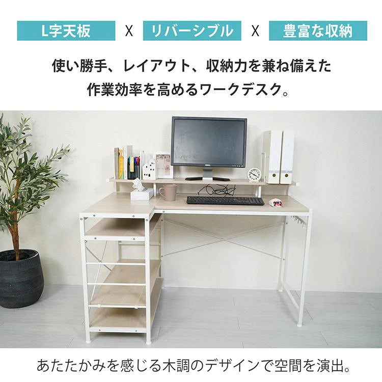 お取引先決まりました 木のデスク - その他