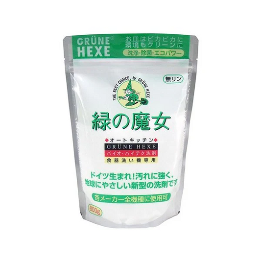 業務用食洗機用洗剤 弱アルカリ性 緑の魔女 全自動食器洗浄機用洗剤オートキッチン 800gＸ12パック