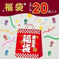 【福袋】生味噌汁５種類２０個セット(国内製造品）！