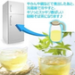 500g×2袋 北海道産 韃靼そば茶（だったんそば茶）