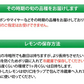 レモン 国産レモン 送料無料 2kg S～L  熊本県産 お取り寄せ 減農薬 防腐剤ワックス不使用 れもん グリーンレモン 国産