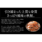 鮭 サケ 骨取り 切り身 30g×20切 無塩 国産 アメリカ産 天然 秋鮭 骨なし チャック袋 バラ凍結 冷凍 塩なし ギフト グルメ プレゼント