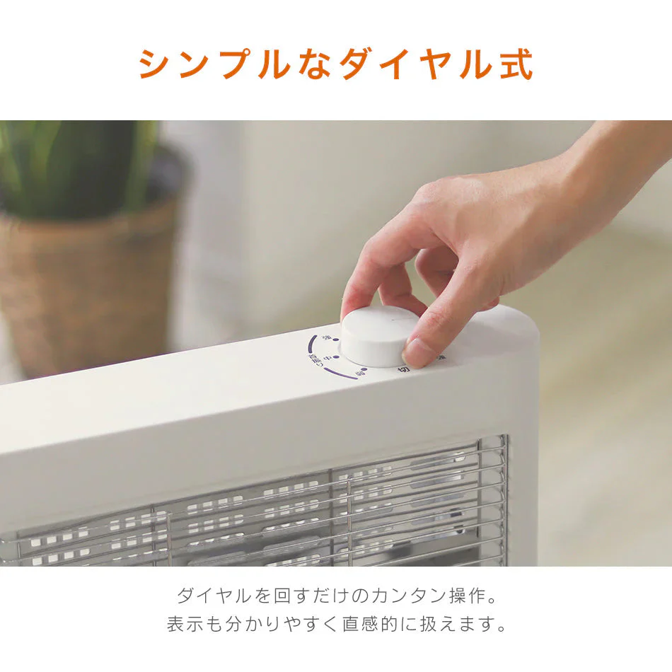 ヒーター カーボンヒーター 首振り 電気ストーブ 電気ファンヒーター 電気ヒーター 暖房 ストーブ 赤外線ヒーター 足元ヒーター 遠赤外線 コンパクト 足元暖房 転倒自動オフ 暖房 暖房器具 省エネ 節電 脱衣所 洗面所