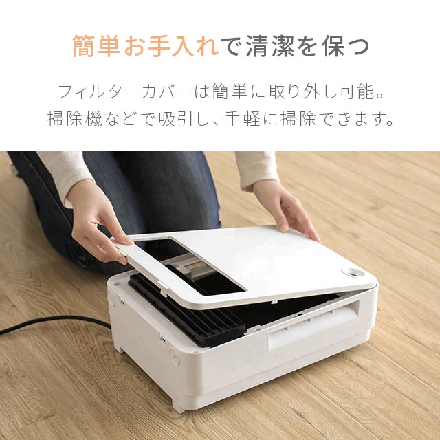 ベーシックモデル（オレンジ） 人感センサー  ミックヒーター ファンヒーター セラミックファンヒーター(mdht) 【1年保証】