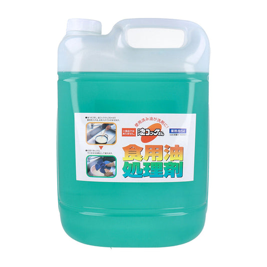 食用油リサイクル洗浄剤 UYEKI 油コックさん 業務用5L