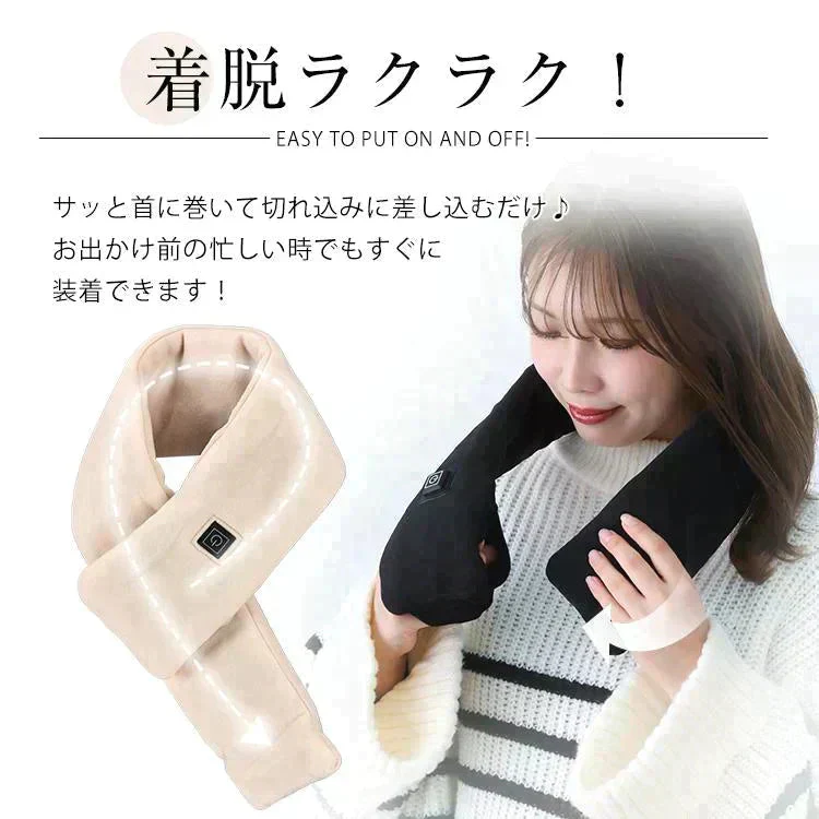 【送料無料】 【当店イチオシ!!】 電熱マフラー 「グレー」 ヒーター ヒートスカーフ ヒートマフラー ネックウォーマー USB給電 モバイルバッテリー