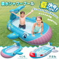 噴水シャワープール 「クジラ」 ビニールプール 噴水 シャワー 家庭用 水遊び レジャープール