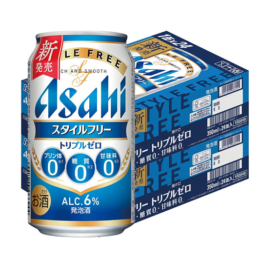 アサヒ スタイルフリー トリプルゼロ 350ml×2ケース/48本YTR
