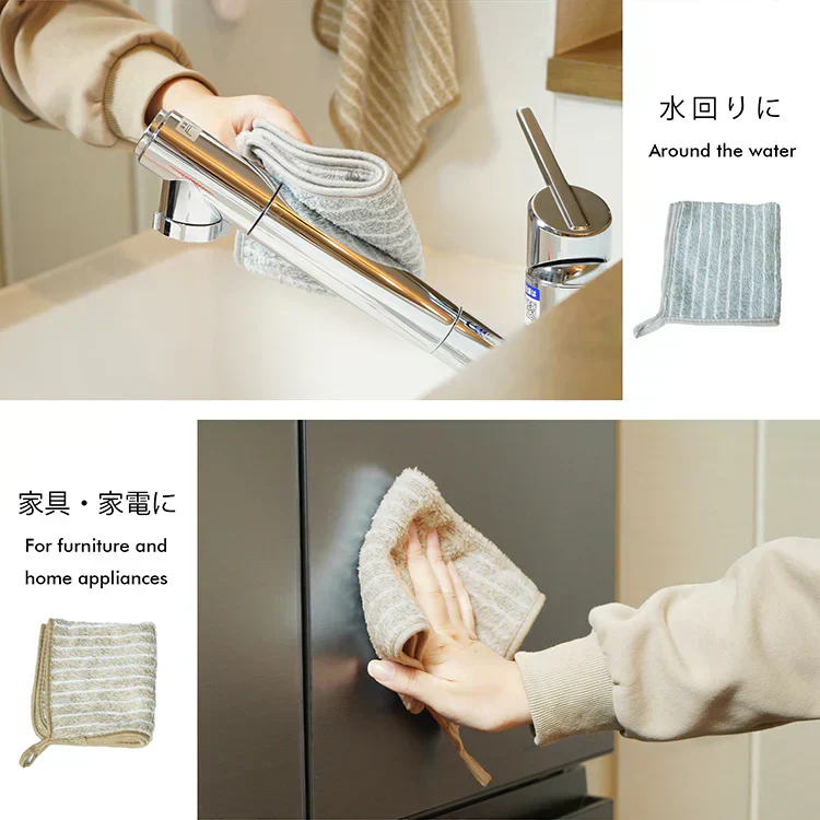 油汚れクロス【8枚セット】キッチンクロス キッチンタオル 油汚れ 台ふき 雑巾 タオル 吸水 ふきん 食器拭き【カウシェファーム収穫対象商品】