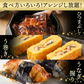 【国産】特大うなぎの蒲焼き 200g×1尾　うなぎ 鰻 丑の日