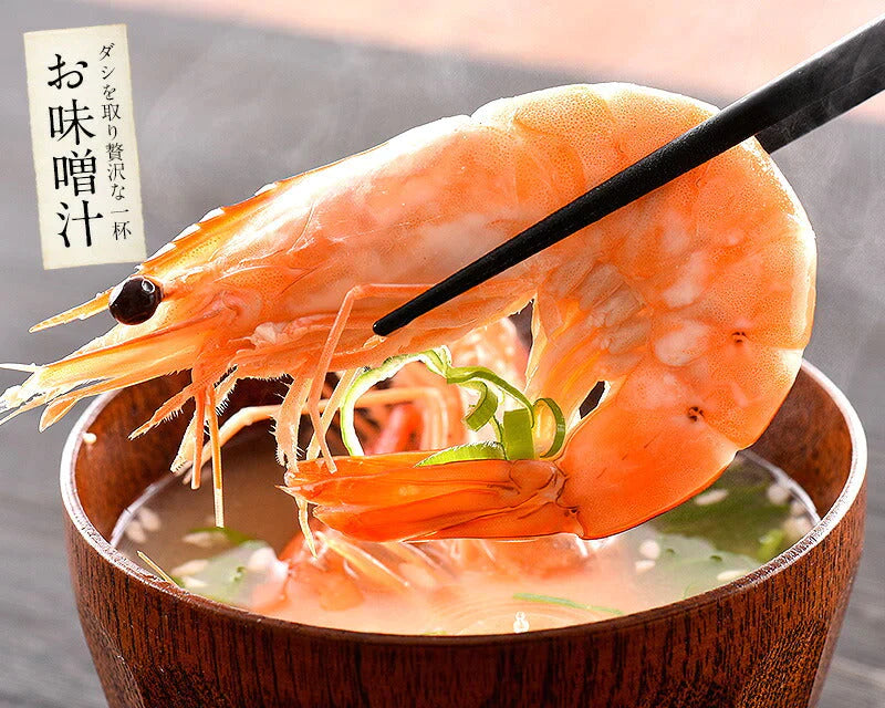 天使の海老 1kg （約20〜30尾入り） えび エビ 1キロ 冷凍エビ 冷凍海老 まとめ買い ニューカレドニア 冷凍えび 冷凍 海老 高級 海鮮 高級グルメ 高級食材 贈答品 贅沢 贈り物 グルメ ［送料無料］ 母の日 プレゼント ギフト  母の日思いの 健康 実用的 父の日 子供 孫