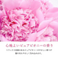 【ジューシーグロッシー】ミルボン ジェミールフラン ジューシーグロッシー  詰め替え用 レフィル 400g トリートメント インバスケア ヘアケア milbon