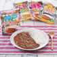 るるぶ レトルトカレー 10個セット ハチ食品 全国ご当地 12種類から１０種類 北海道 青森 金沢 横浜 小笠原 京都 大阪 神戸 広島 博多 鹿児島 沖縄
