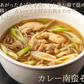讃岐生そば 早ゆで ［6食(100g×6袋)］ 石臼挽き 送料無料
