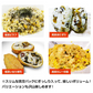 明太辛子高菜 220ｇ×2袋 明太子入高菜 送料無料 メール便 博多 福岡 帰省土産 旅行土産 おかず ご飯のお供 おつまみ お土産 ギフト ポイント消化